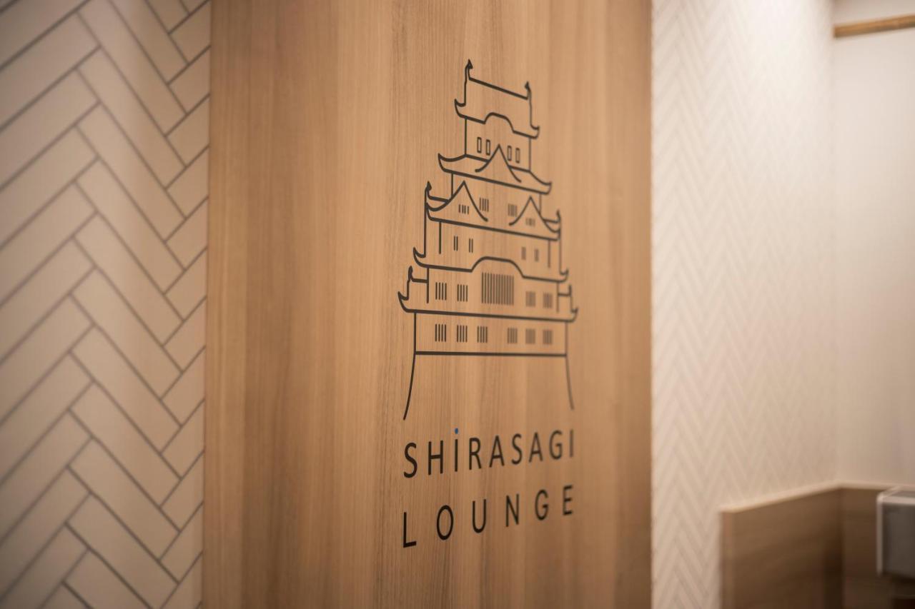 Jr Clement Inn Himeji Exterior foto